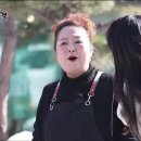 무주읍119 이미지