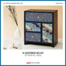 빛고을공예협동조합 이미지