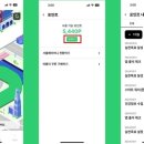 닥터포인트