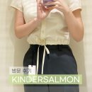 신세계 강남 킨더살몬(KINDERSALMON) 쇼핑후기