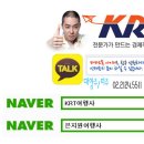 벨라지오호텔 이미지