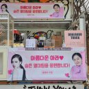 시소에프앤비