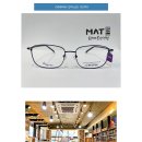 메이트안경관악점 이미지