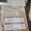 클린케어 | [홍대 두피관리] 모덴리 홍대점에서 받은 클린 스케일링케어 솔직 후기