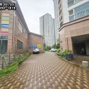 서창자이공인중개사사무소 네이버블로그