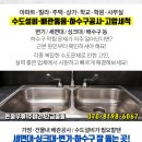 망우경로당 이미지