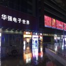 송파메이커스페이스 네이버블로그