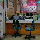 현진물산 이미지