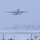 제주공항 이미지