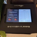 프랭크버거 군산조촌점 | 군산 조촌 | 특별한 날 분위기 내기 좋은 아메리칸 레스토랑, "글루톤하우스 먹보네집"