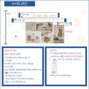 베이지 꽃 이미지