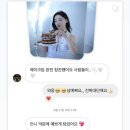 제주바디프로필/증명사진/스냅 메이크업 후기 넘치는 제메메이크업