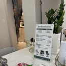 라라샵 송정역점 이미지