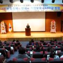 창원축구센터 대세미나실 이미지