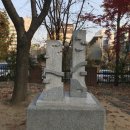 청동솟대-대구새 | 조각 작품과 솟대가 있는 대구 테마공원