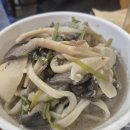 오금역 1번출구 | 오금역 맛집 개롱역 맛집 송파샤브샤브칼국수