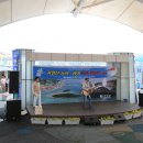 마량수산 이미지