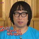 송우리고깃집