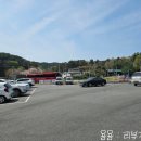 대아설렁탕 이미지