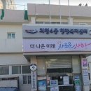 괴정4동-4 이미지