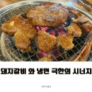 수원-0933 이미지