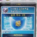 (주)덱스큐브