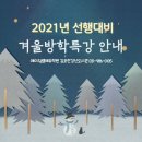 에이치랩 이미지