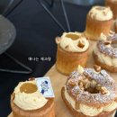 빠뜨아슈 이미지