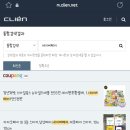 페이시M 이미지