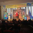 책 읽어주는 마술사 이미지