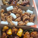 가마로강정 공덕점 이미지