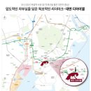 대연상회 네이버블로그