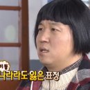 로얄베이커리 네이버블로그