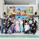 연천초등학교 | 🎶 학교 안에서 만난 예술의 감동어린이 음악극 《봄봄》 연천초등학교 공연 후기