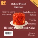 광진구청 | 【파리바케트 광진구청점】 베이커리 쇼케이스 설치 후기