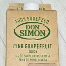 우리돈 | 돈시몬 착즙 주스 100% 리얼 후기, 우리 아이 첫 자몽주스 이만한 게 없네요 😊