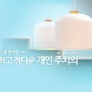 다온동물병원 이미지