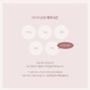 미살롱 - 강동구 | 미살롱