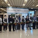 미리내모텔 이미지