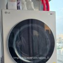 LGDisplay 행복한어린이집 | LG 엘지 워시타워 5년 사용후기