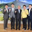 ㈜좋은사람들 이미지