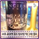 카페콩스 이미지