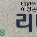 웅남동100 이미지