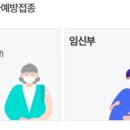 김도훈재활의학과의원 이미지