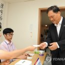 청원아파트경로당 이미지