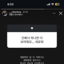 베이커리하루에 이미지