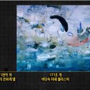 승현세탁 이미지