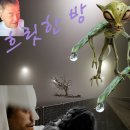 장시, 혁명본색10장 흐릿한 방/ 신 진 이미지