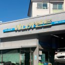 애니카랜드홍제점 이미지