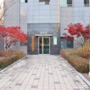 새뜸어린이집 이미지